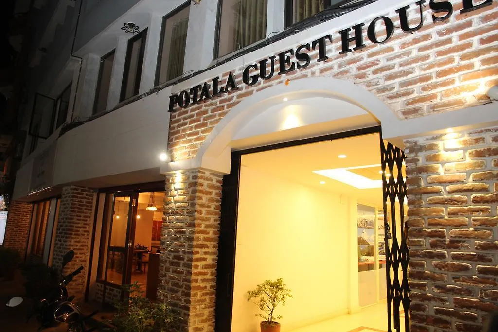 Ξενοδοχείο Potala Guest House Κατμαντού