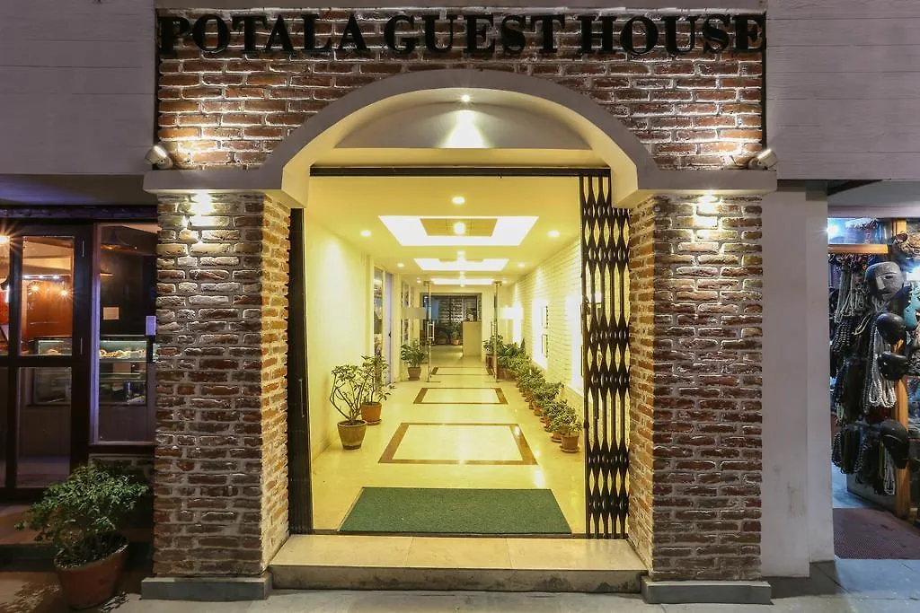 Hotel Potala Guest House Katmandou