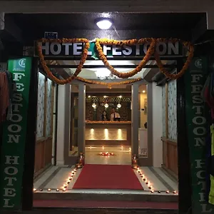 Hotel Festoon, Katmandou